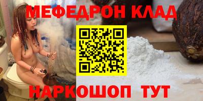 героин Можга