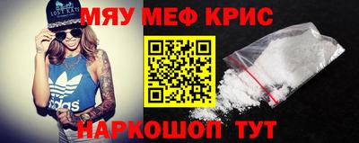 героин Можга