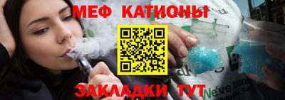 кристаллы Моздок