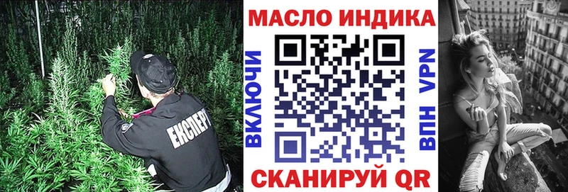 продажа наркотиков Сухой Лог Дистиллят ТГК гашишное масло