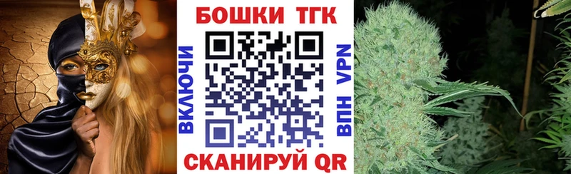 Бошки Шишки AK-47  Сухой Лог 